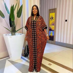 Boubou Gown Style - Lace Boubou Gown for Ladies