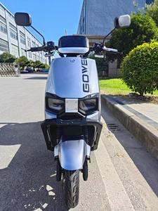 Motocicleta Scooter de Buena Calidad para Adultos, Fabricante Chino, la Mejor Movilidad, 1000W 1500W GW-CP700 1500W Mobility S - Product Image 5