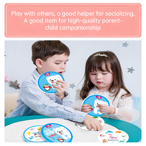 Jeu de cartes DHA pour enfants, jeu interactif parent-enfant pour trouver les paires, jeu éducatif pour développer la concentration - Product Image 4