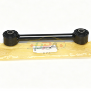 ระบบช่วงล่างรถยนต์คุณภาพสูง ARM ASSY-RR ASSIST 55250-2W110 55250 2W110 สำหรับฮุนได เอลันตร้า เกีย ซีด 552502W110 - Product Image 5