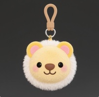 Squishy personnalisé carré animaux en peluche porte-clés chat Lion jouets en peluche pendentif porte-clés poupée