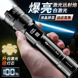 Linterna Recargable Shenyu Aic S12X 5500K LED con Pantalla Digital, Zoom, Uso en Exteriores, Carga Rápida Tipo C - Product Image 2