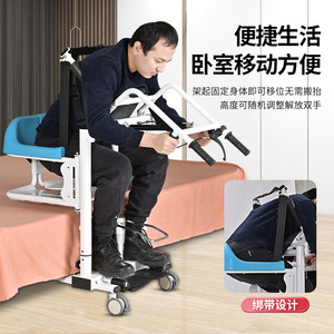 เครื่องย้ายตัวไฮดรอลิกสีน้ำเงิน รุ่น ZW-01 โครงเหล็กหนาพิเศษ สำหรับผู้สูงอายุและผู้พิการเพื่อช่วยในการเคลื่อนที่ - Product Image 3