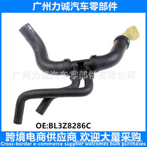 Tuyaux inférieurs de radiateur pour Ford F-150 Raptor 5.0L, tuyaux de liquide de refroidissement pour les modèles 2011-2014 BL3Z8286C - Product Image 2