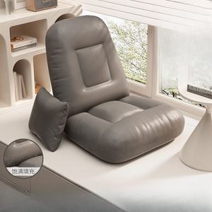 Moderno preguiçoso sofá quarto fezes pode Mentir e Dormir Tatami Bay Window Mat Leisure <span class=keywords><strong>Chair</strong></span> - Product Image 2