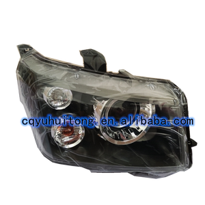 Phare côté passager le plus vendu, compatible avec BAIC <span class=keywords><strong>BJ40</strong></span> - Product Image 3