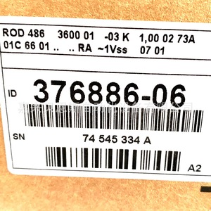 Heidenhain สายเคเบิลเข้ารหัสโรตารีแบบเพิ่มหน่วย1000 ID376836-0Z ROD486นำไปสู่ระบบอัตโนมัติ - Product Image 2
