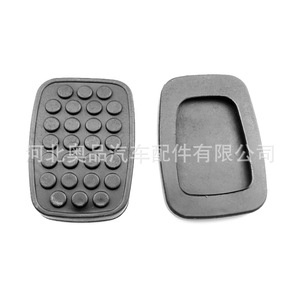 Plaquettes antidérapantes en caoutchouc EPDM pour pédales d'embrayage et de frein Wuling D201, pour automobile - Product Image 2