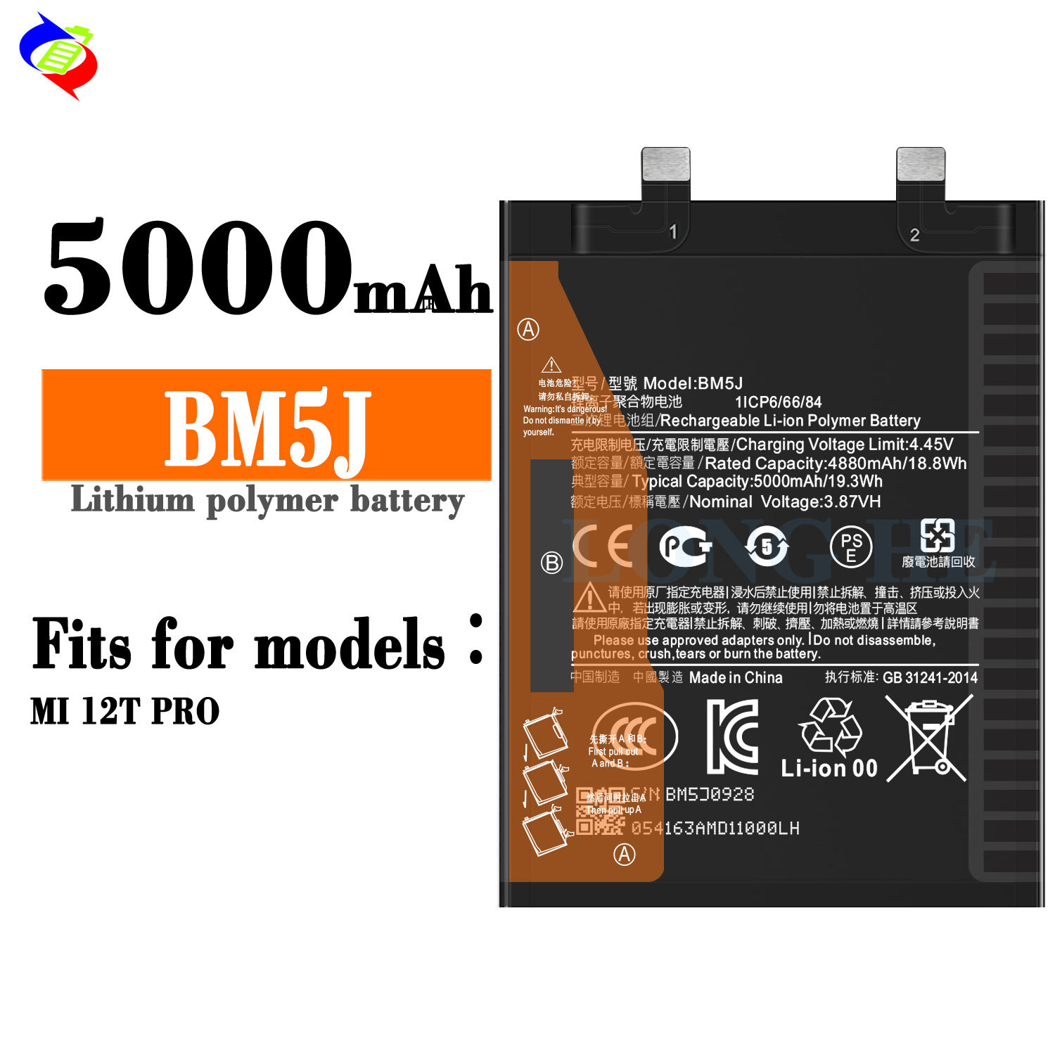 BM5J