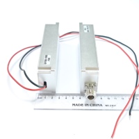 QHXK- GF-100W-700-1000 Módulo Anti-FPV para Drones DJI, el Más Vendido y Duradero - Módulo de Defensa de Señal para Drones, Detector de Señales