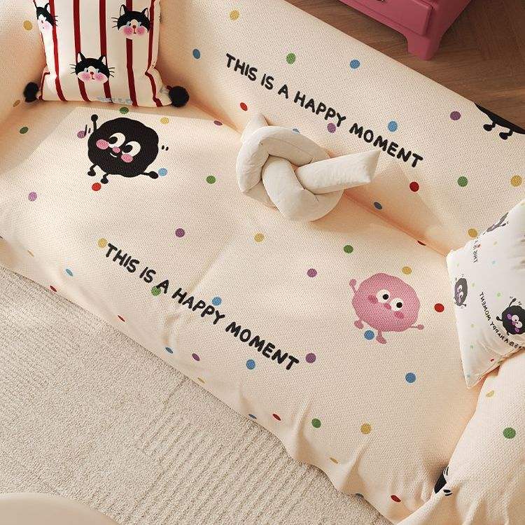 ซาเฮ่ แฮปปี้ โคลล์ บอลส์