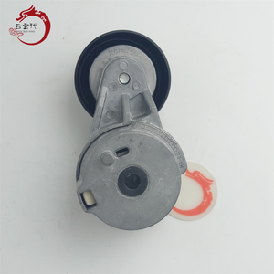 Système moteur de haute qualité TENSIONER ASSY 25281-2B010 252812B010 pour Hyundai Sorento 25281 2B010 - Product Image 4