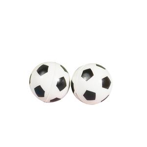 Onr 22cm Children's Toy <b>Ball</b> Fun Elastic TPE Silicone Foam Sponge Small Football <b>Baseball</b> Sports Interactive <b>Ball</b> - Product Image 5