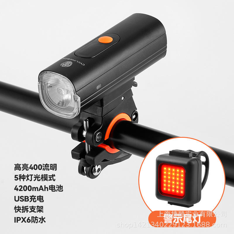 CB-18029 Kit de faros delanteros y traseros