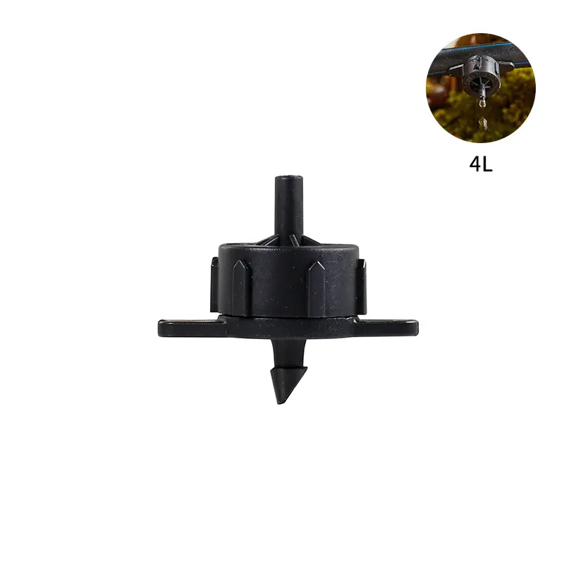 Pressure compensating flow head garden drops head drip irrigation equipment 2L 4L 8L flow current stabilizer