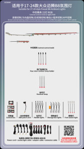 Para Volkswagen Magotan B8 2017-2021 CC 2017-2020, Luz LED de Ambiente Interior para Puerta de Coche, Decoración de Iluminación de Fantasía - Product Image 2