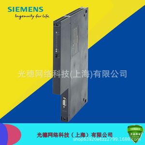 PLC Siemens Simatic S7-400 CPU414 3DP con Interfaz Ethernet, 24V, 32 E/S, Fabricado en Alemania - Product Image 4