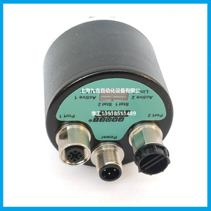 Encodeur ENA58IL-R12DA5-1213B17-ABP ProfiNet Ethernet de type incrémental - Product Image 1