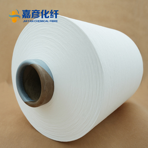 Nhuộm Dty <span class=keywords><strong>Polyester</strong></span> Sợi Bán Buôn 75D/72F Dull Ánh Sáng Lưới Độ Đàn Hồi Cao Spun Sợi Mài Mòn Kháng Cho Dệt Dệt Kim - Product Image 2