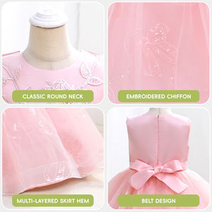 تخصيص أنيق مطرز زهرة فتاة فستان بلا أكمام تول ثوب الأميرة مع القوس الظهر سن 4-12 سنة - Product Image 3