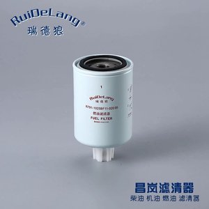 Filtro de Combustible RuiDeLang R791-1025BF11-020 00 para Camiones Dongfeng Tianjin - Product Image 4