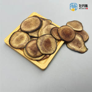 Sıcak satış geyik çiftlik sağlıklı Libido ve cinsel fonksiyon kadife boynuz prim geyik kadife pembe dilimleri - Product Image 2