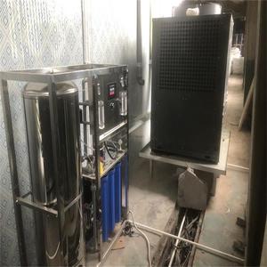 Heat Pump Dryer For <b>Catalyst</b> Drying 380 V PLC Control Insulation Board Chemical Processing Equipment - Product Image 2