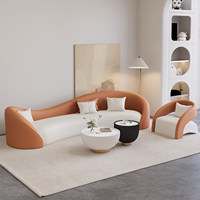 Ensemble de canapés modernes incurvés en cuir anti-griffures, canapé sectionnel pour salon, combinaison de meubles de salon, canapé incurvé avec fauteuils