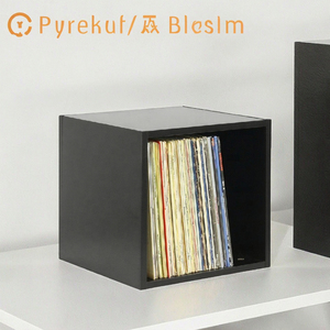 Cube et boîte <span class=keywords><strong>de</strong></span> <span class=keywords><strong>rangement</strong></span> pour disques vinyles pliables en <span class=keywords><strong>bois</strong></span> laqué classique, écologiques et personnalisables, avec une capacité <span class=keywords><strong>de</strong></span> 1 à 3 L - Product Image 3