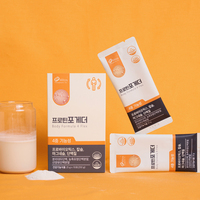 Formule corporelle 4Flex, aliment fonctionnel pour la santé, comprend des protéines, des probiotiques et du magnésium, du calcium pour la santé de l'intestin, des muscles et des os