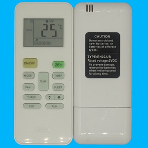 รีโมทคอนโทรลเครื่องปรับอากาศคริสตัลเพิร์ล เทียนหงอ รุ่น RN02A/B เวอร์ชั่นภาษาอังกฤษ จอแสดงผลดิจิตอล LED รหัสคงที่ - Product Image 5