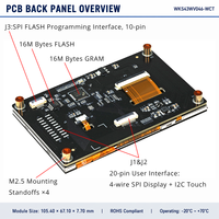 وحدة عرض تعمل باللمس IPS مقاس 4.3 بوصة بواجهة SPI+I2C، سطوع 350cd/m، دقة 800x480، ذاكرة فلاش مدمجة 16 ميجابايت + ذاكرة وصول عشوائي 16 ميجابايت
