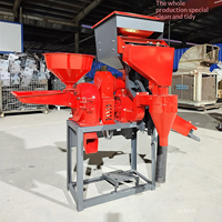 Machine à décortiquer, moudre, polir et lustrer le riz multifonctionnelle commerciale 220V/380V tout-en-un
