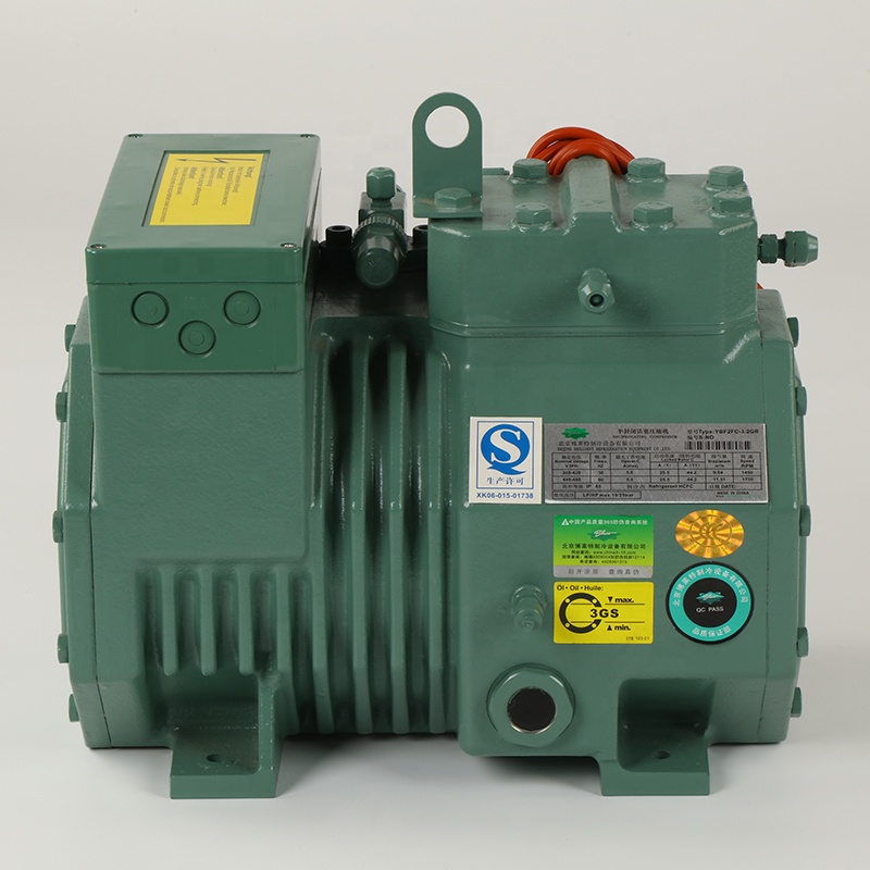 Холодильник с компрессором высокого давления