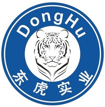Shanghai Donghu Industrial Co., Ltd. logo