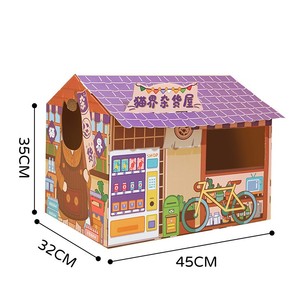 Carta ondulata ecologica graffio gatto Scratcher casa Lounge Design divertente negozio - Product Image 3