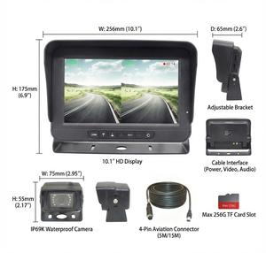 Sistema de Cámara de Reversa Impermeable Melia de 7 Pulgadas IP69K para Montacargas, Kit de Monitor <span class=keywords><strong>DVR</strong></span> de 4 Canales, Grabación de 256 GB, Seguridad para Almacenes y Carretillas Elevadoras - Product Image 3