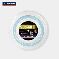 Cordage de badminton en nylon Victor VBS68 durable, bobine de 200 m, calibre 0,68 mm, fabriqué au Japon