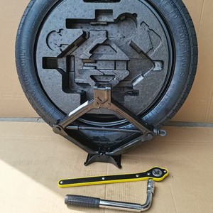 Pneu <span class=keywords><strong>de</strong></span> <span class=keywords><strong>secours</strong></span> spécial pour Changan Qiyuan A05 A07, pièces <span class=keywords><strong>de</strong></span> véhicule à énergie nouvelle Q05Q07, pneu <span class=keywords><strong>de</strong></span> <span class=keywords><strong>secours</strong></span> d'urgence 17 <span class=keywords><strong>pouces</strong></span> <span class=keywords><strong>18</strong></span> <span class=keywords><strong>pouces</strong></span> - Product Image 4
