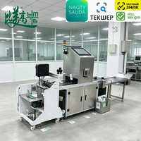 Machine industrielle d'inspection de codes sur papier avec alimentation par aspiration, vérification de codes-barres/QR, solution d'usine pour le contrôle et le tri