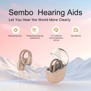 เครื่องช่วยฟังดิจิตอลแบบชาร์จไฟได้คุณภาพสูง SEMBO A8 32 ช่องสัญญาณ ตัดเสียงรบกวน แบตเตอรี่ใช้งานได้ 30 ชั่วโมง-สินค้าขายดี - Product Image 4
