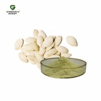Poudre d'extrait de graines de citrouille 4:1, concentré végétal naturel, extrait par solvant, pour compléments alimentaires, qualité alimentaire fonctionnelle