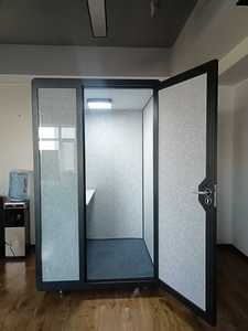 Hiện Đại Riêng Tư Vỏ Gọi Điện Thoại Mini Gian Hàng Nghỉ ngơi Trong Nhà Văn Phòng Vỏ Cung Cấp Điện Hệ Thống Thông Gió Thoải Mái Không Gian - Product Image 1