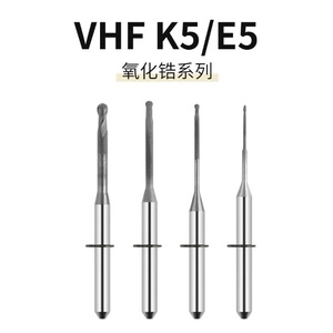 Frese CNC per Laboratorio Dentale VHF con Rivestimento Diamantato per Dischi in Zirconia/Lega/PMMA/Cera, Punte per Fresatura <span class=keywords><strong>CAD</strong></span>/<span class=keywords><strong>CAM</strong></span> con 500 Denti - Product Image 2