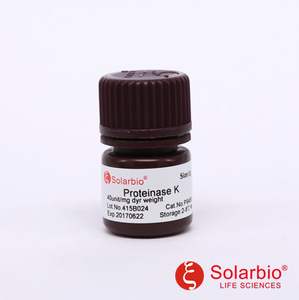 Hemocyanin CAS 9013 de lime de trou de serrure de réactifs de grande pureté de Solarbio pour la recherche scientifique - Product Image 4