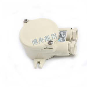 Caja de Conexiones Marina de Nailon JXS202 10A de Bozhou, Caja de Empalmes Eléctrica Hermética, Descuentos por Volumen en Conductos y Accesorios - Product Image 4
