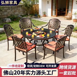 Outdoor <b>Round</b> Iron BBQ <b>Table</b> Set With Heating 6 Seater <b>Patio</b> Garden Furniture Traditional Design - Product Image 5