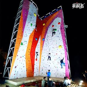 Mur d'escalade intérieur pour adultes et enfants pour un <span class=keywords><strong>parc</strong></span> sportif complet - Product Image 6