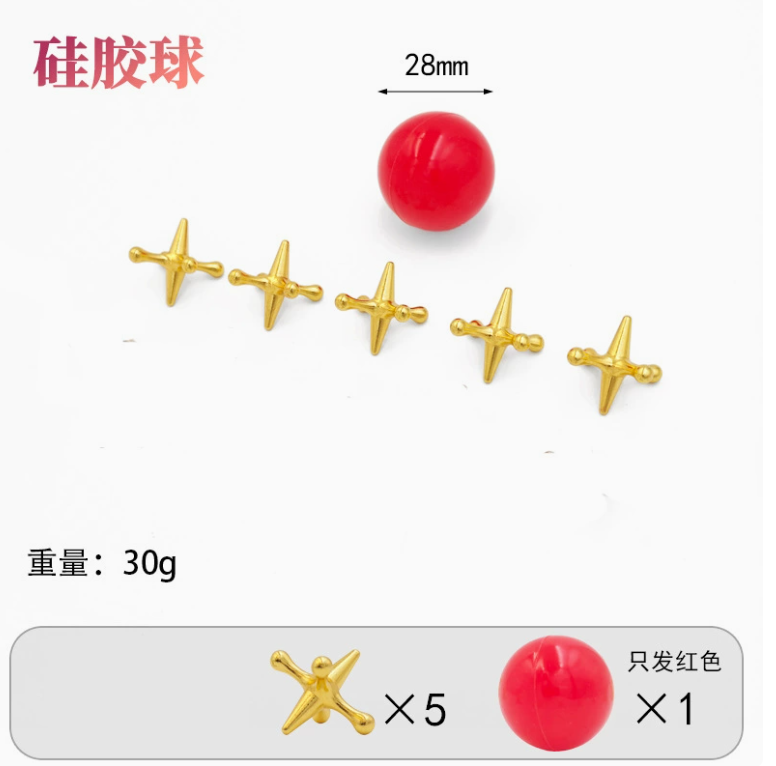 5 gold jacks+1 red ball