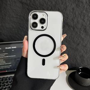 <span class=keywords><strong>Coque</strong></span> PC transparente avec charge magnétique sans fil pour <span class=keywords><strong>iPhone</strong></span> <span class=keywords><strong>12</strong></span> <span class=keywords><strong>Mini</strong></span>-Finition transparente, aimant puissant, protection complète - Product Image 2